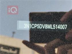 نیسان کیکس